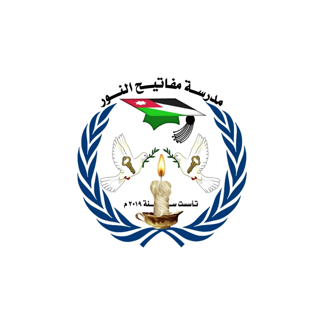 Mafateeh Al-noor logo